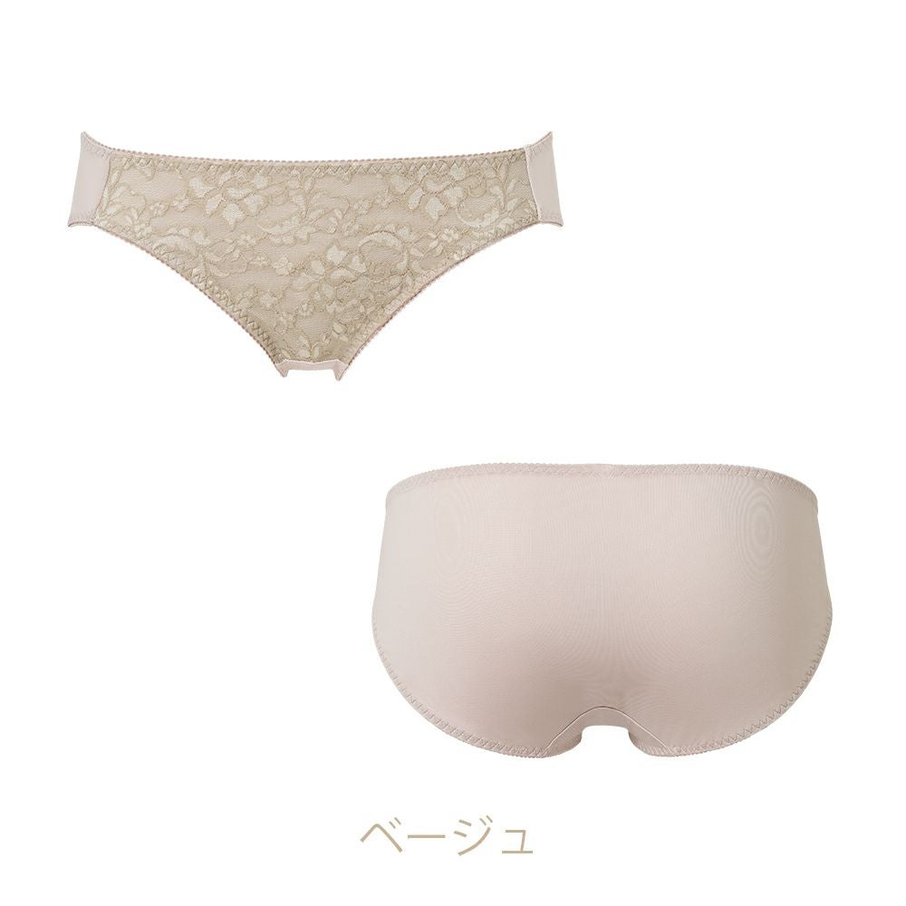 カラーバリエーション　ベージュ