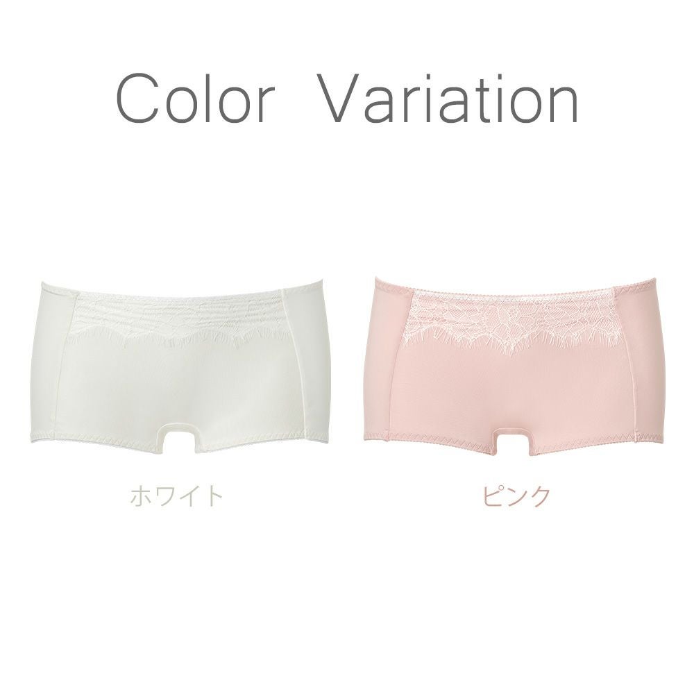 カラーバリエーション