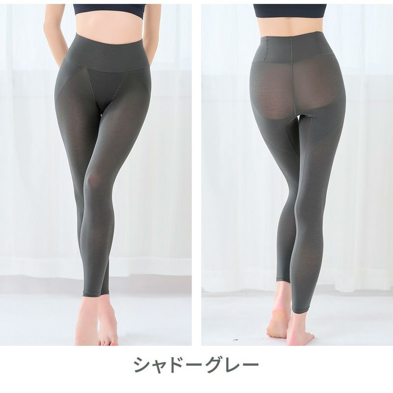 シャドーグレー