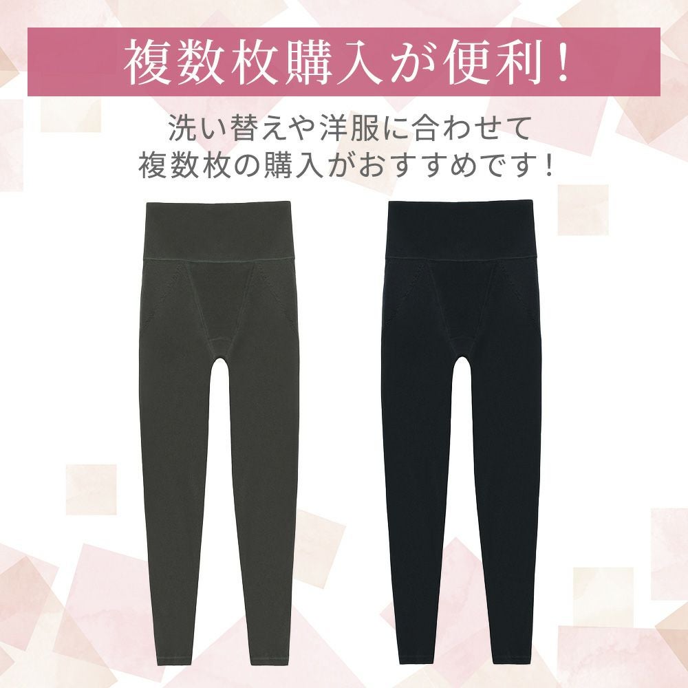 複数枚の購入がおすすめ