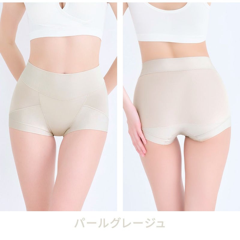 パールグレージュ