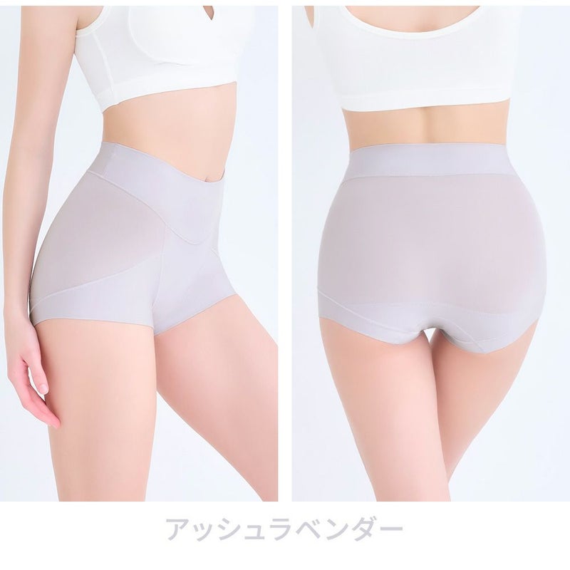 アッシュラベンダー