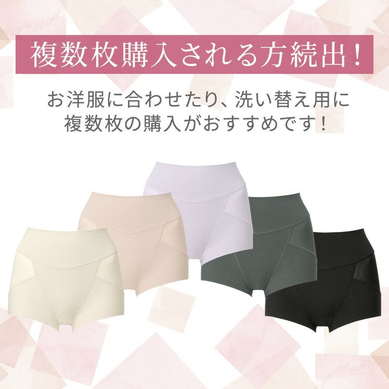 複数枚の購入がおすすめ