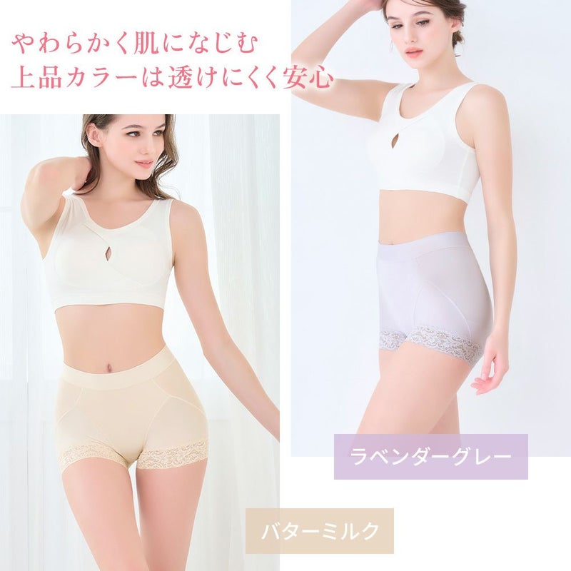 カラーバリエーション