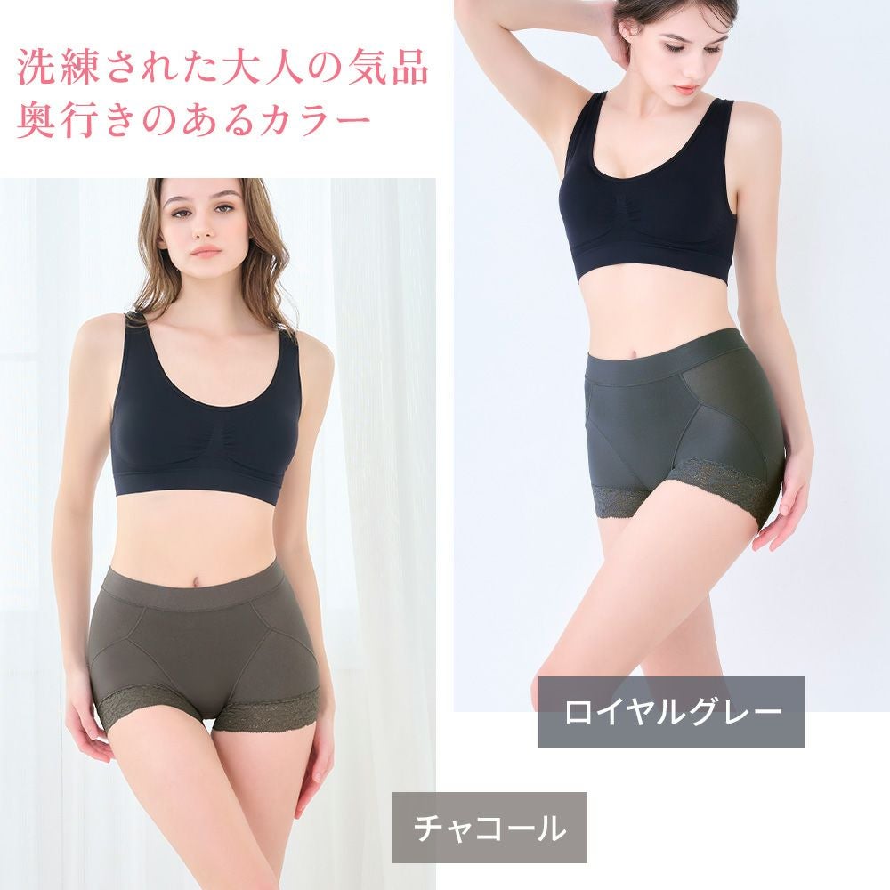 カラーバリエーション