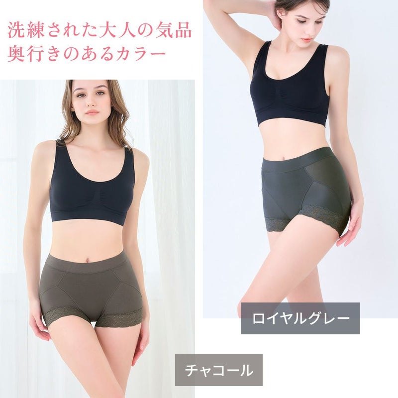 カラーバリエーション