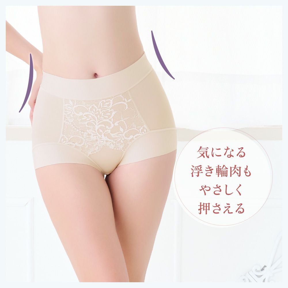 気になる浮き輪肉もやさしく押さえる