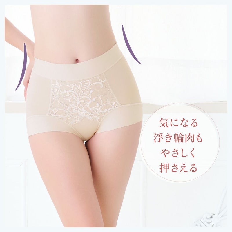 気になる浮き輪肉もやさしく押さえる