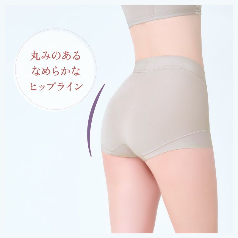 丸みのあるなめらかなヒップライン