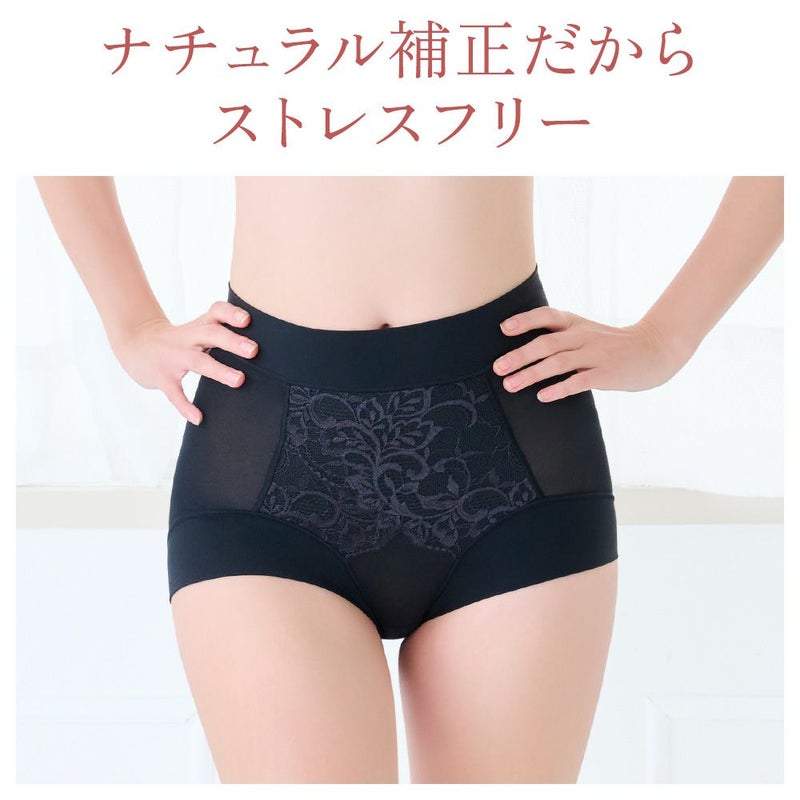 ナチュラル補正だからストレスフリー