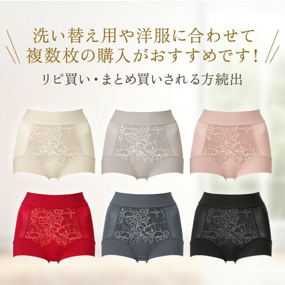 カラーバリエーション