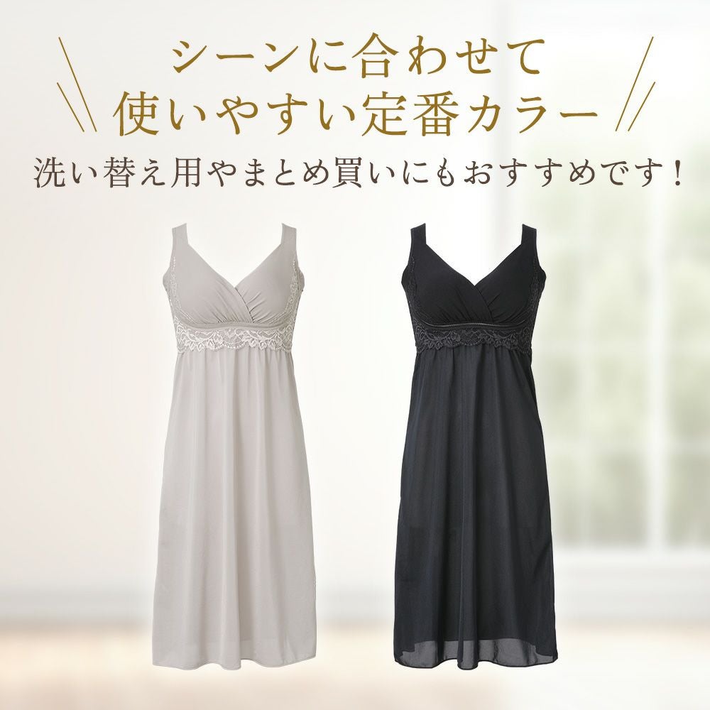 カラーバリエーション