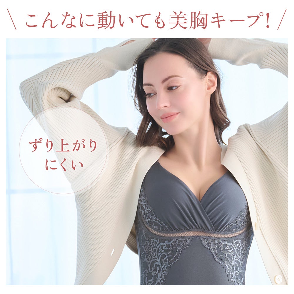 商品詳細