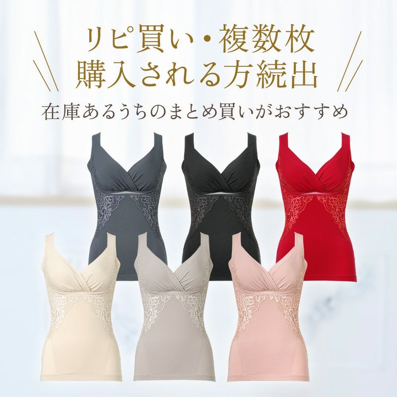 カラーバリエーション