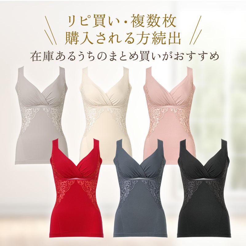 カラーバリエーション