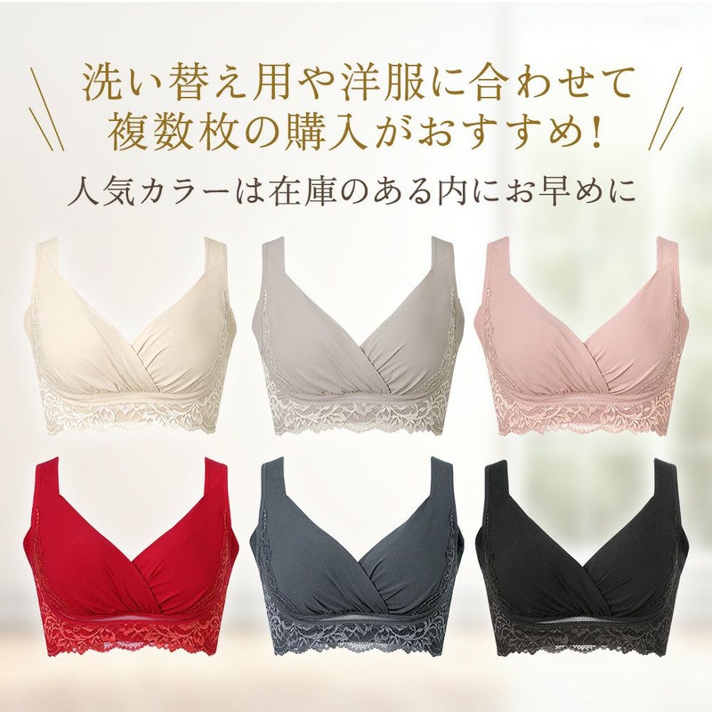 カラーバリエーション