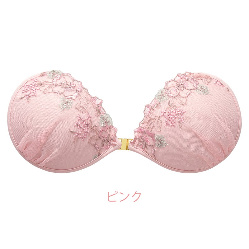 ピンク
