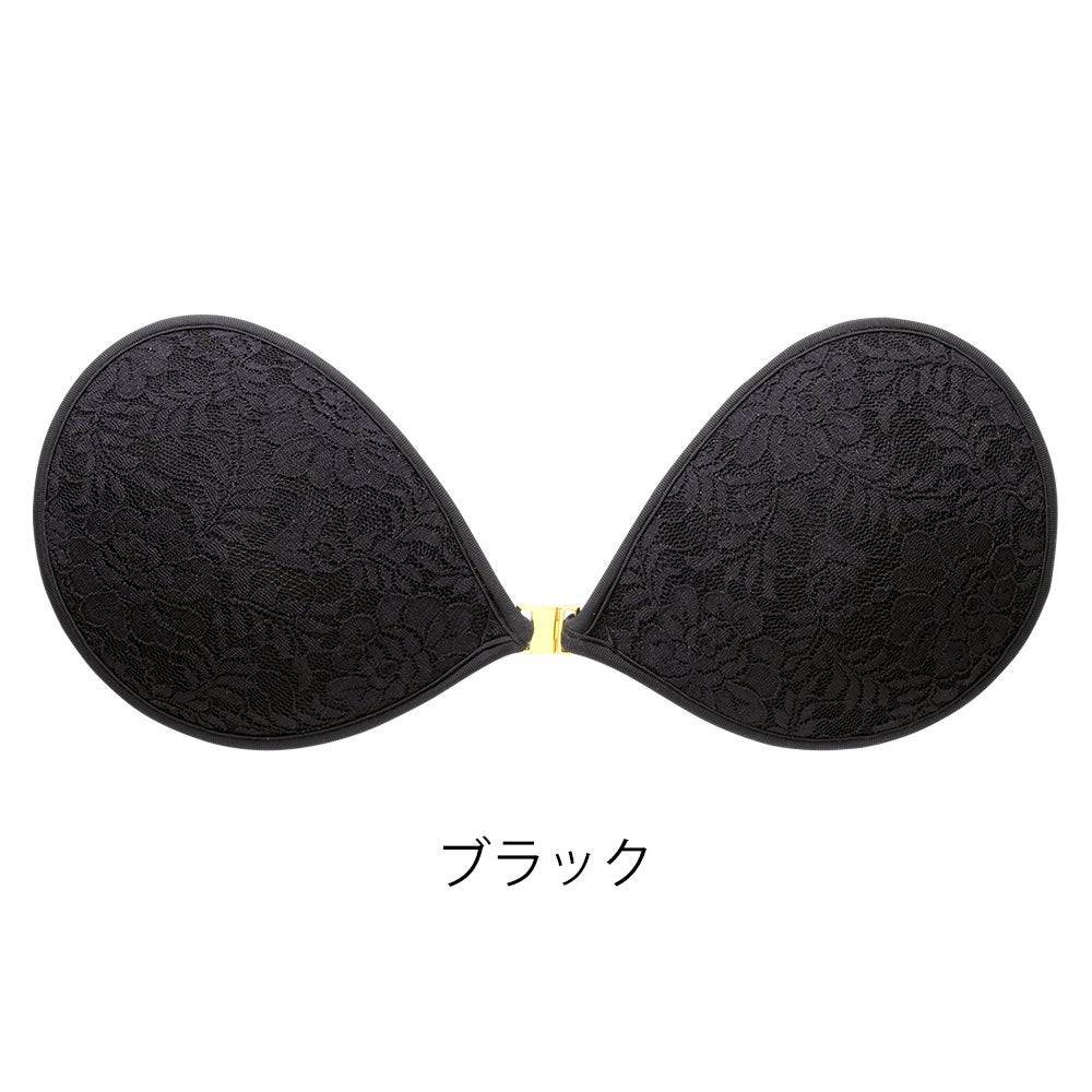 ブラック