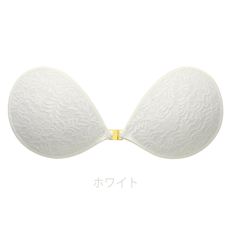 ホワイト