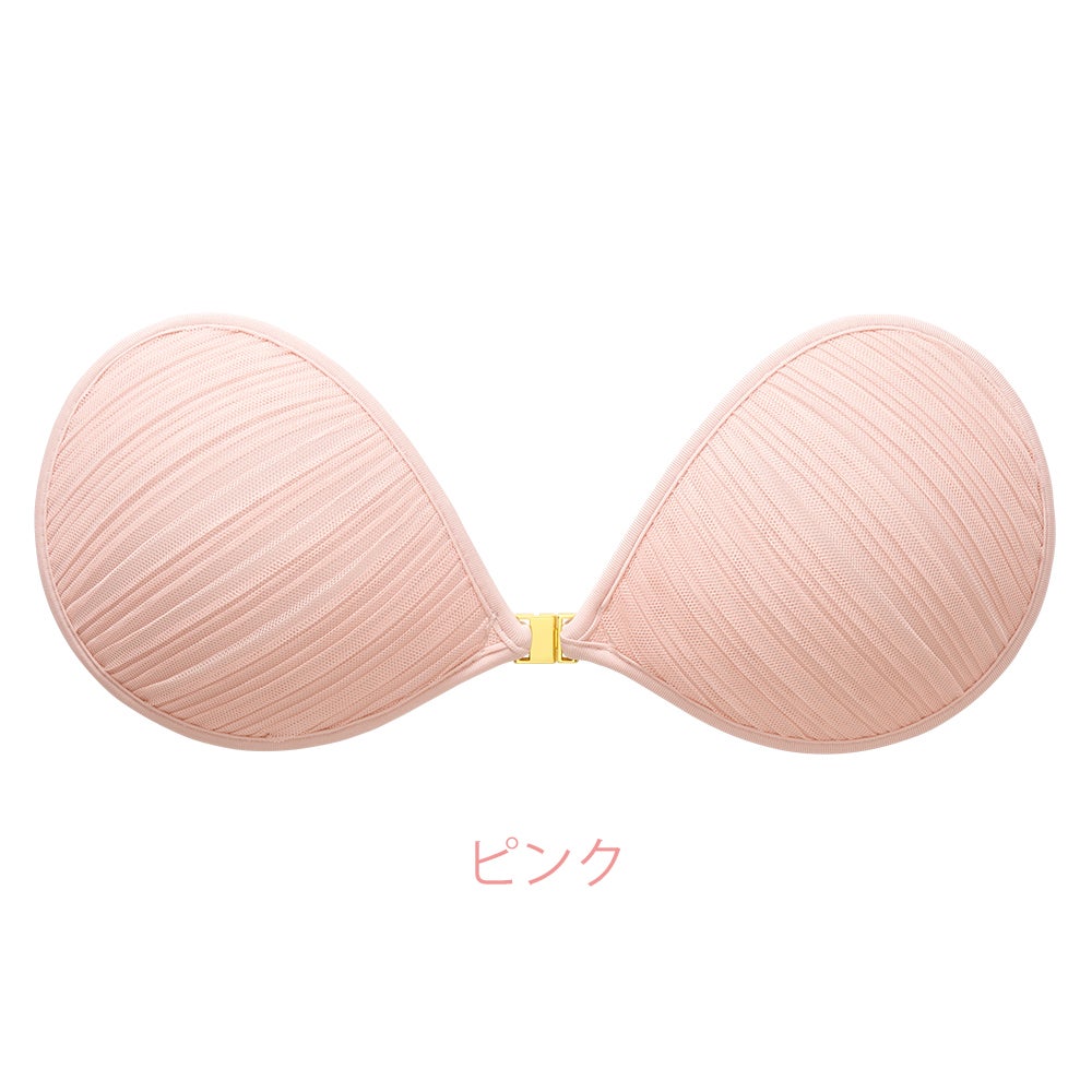 ピンク