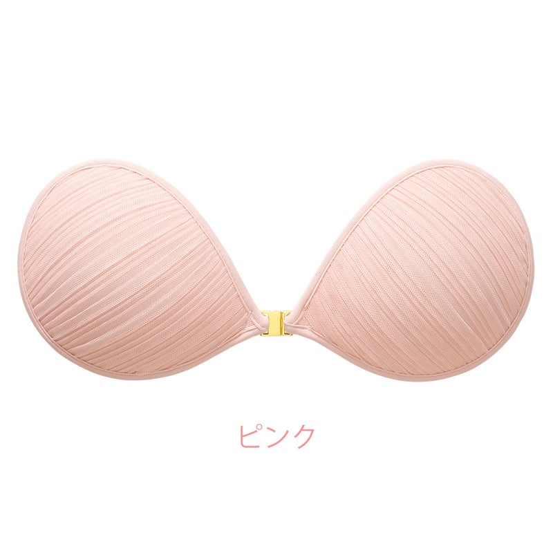 ピンク