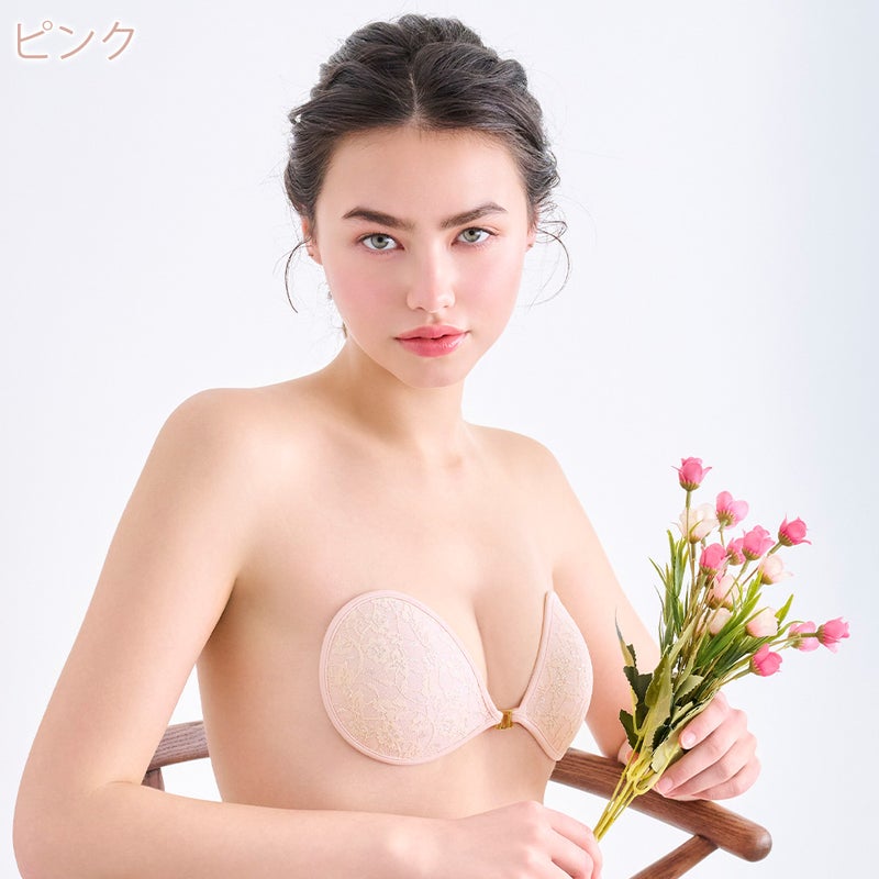 ピンク