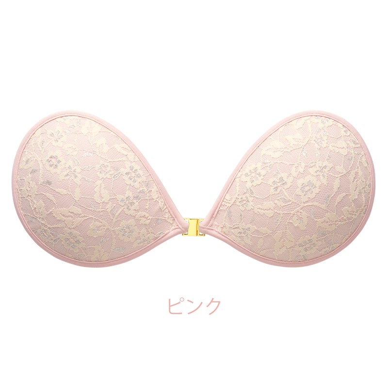 ピンク