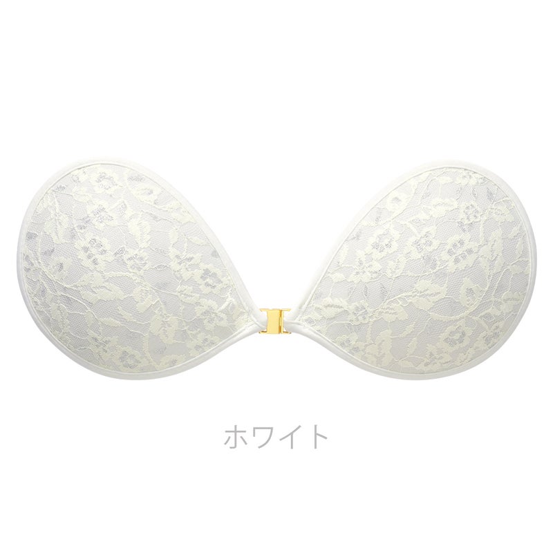 ホワイト