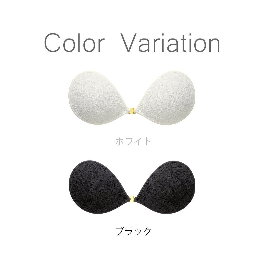 カラーバリエーション