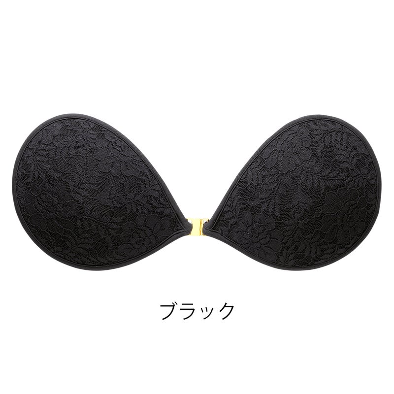 ブラック