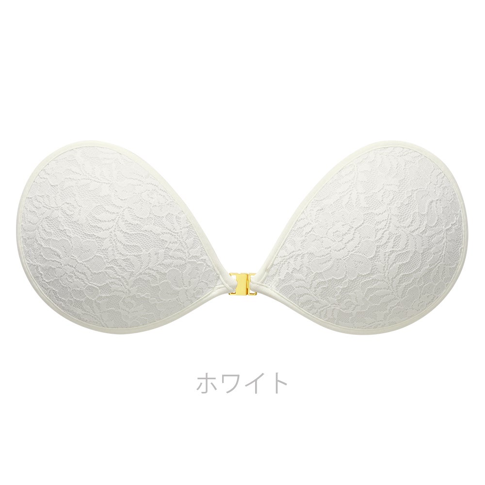 ホワイト