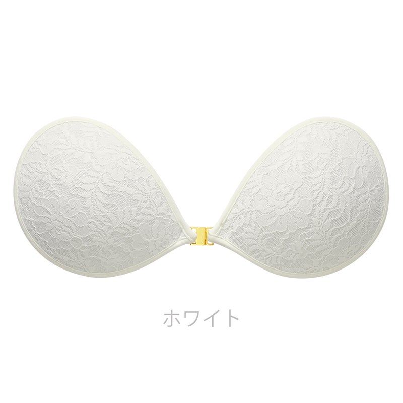 ホワイト
