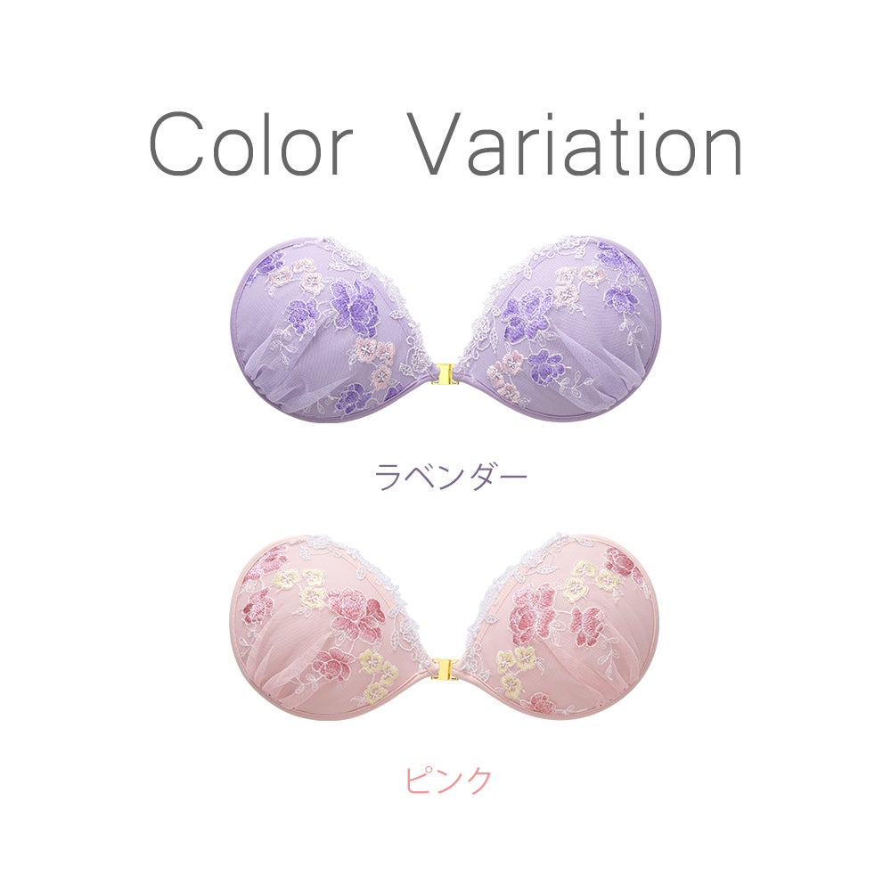 カラーバリエーション