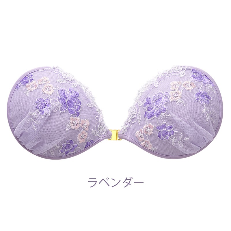 ラベンダー