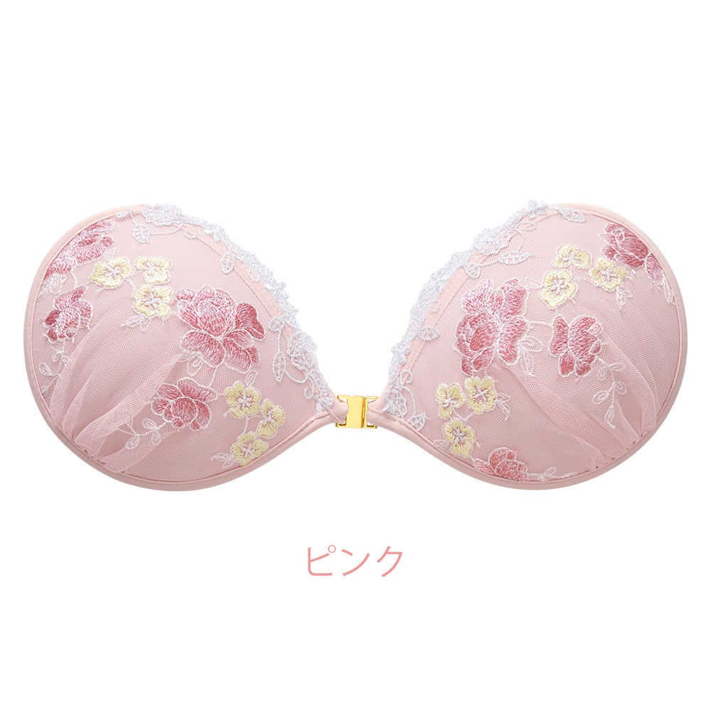 ピンク