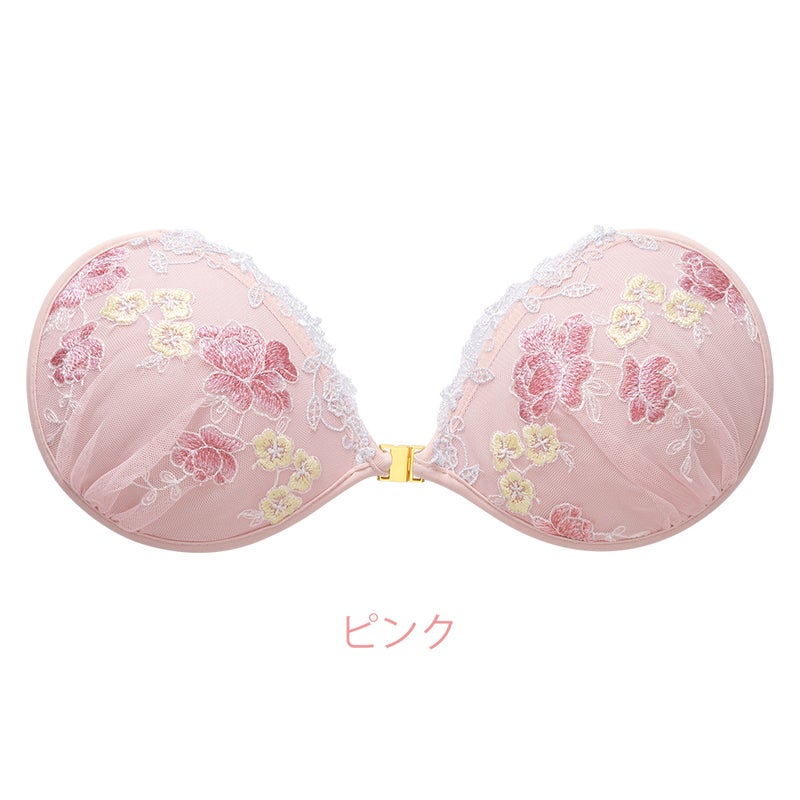 ピンク