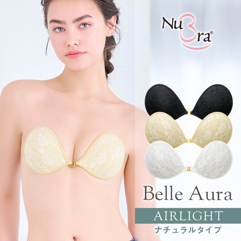 ヌーブラ・エアーライト ベル オーラ