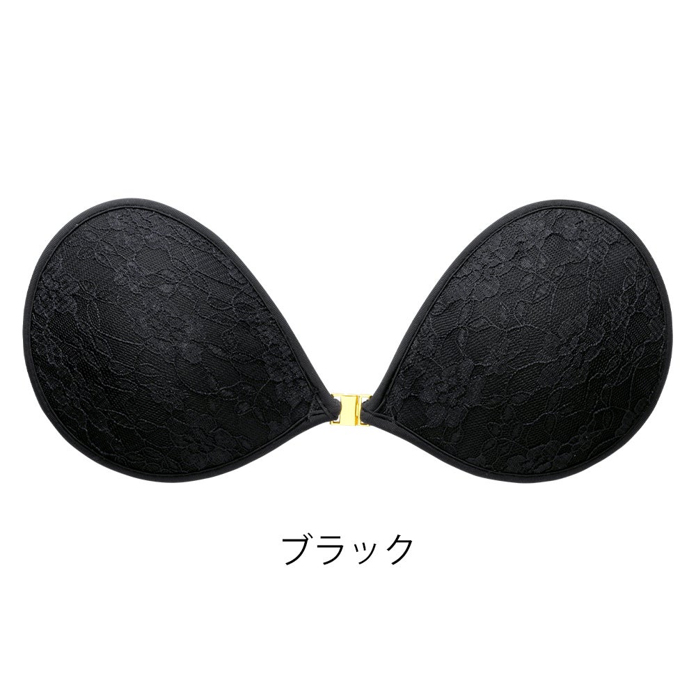 ブラック