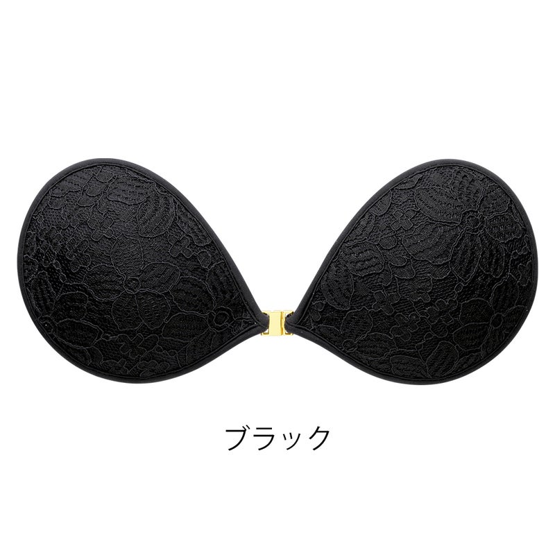 ブラック