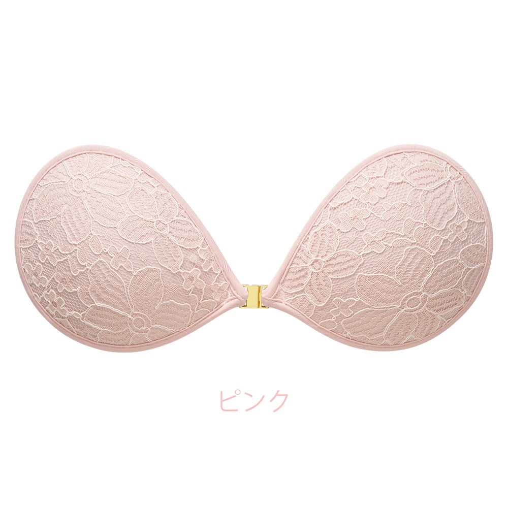 ピンク