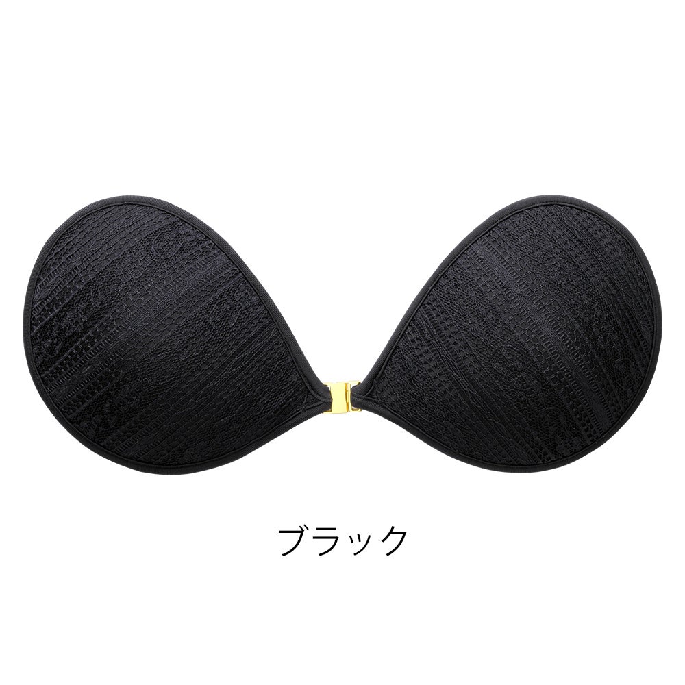 ブラック