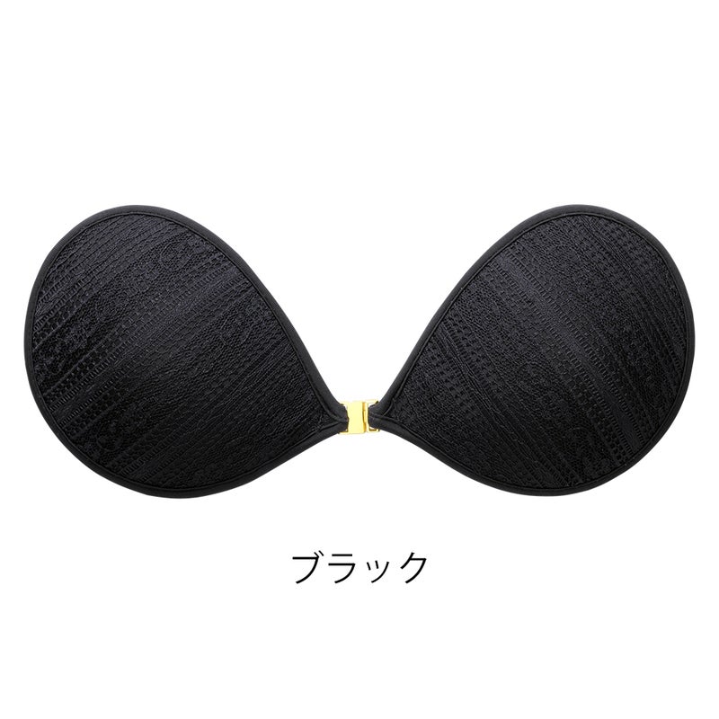 ブラック