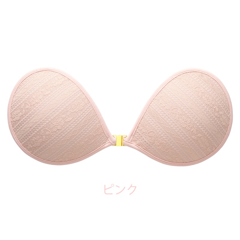 ピンク