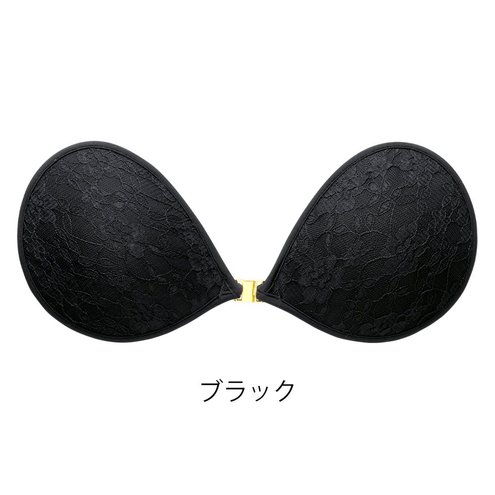 ブラック