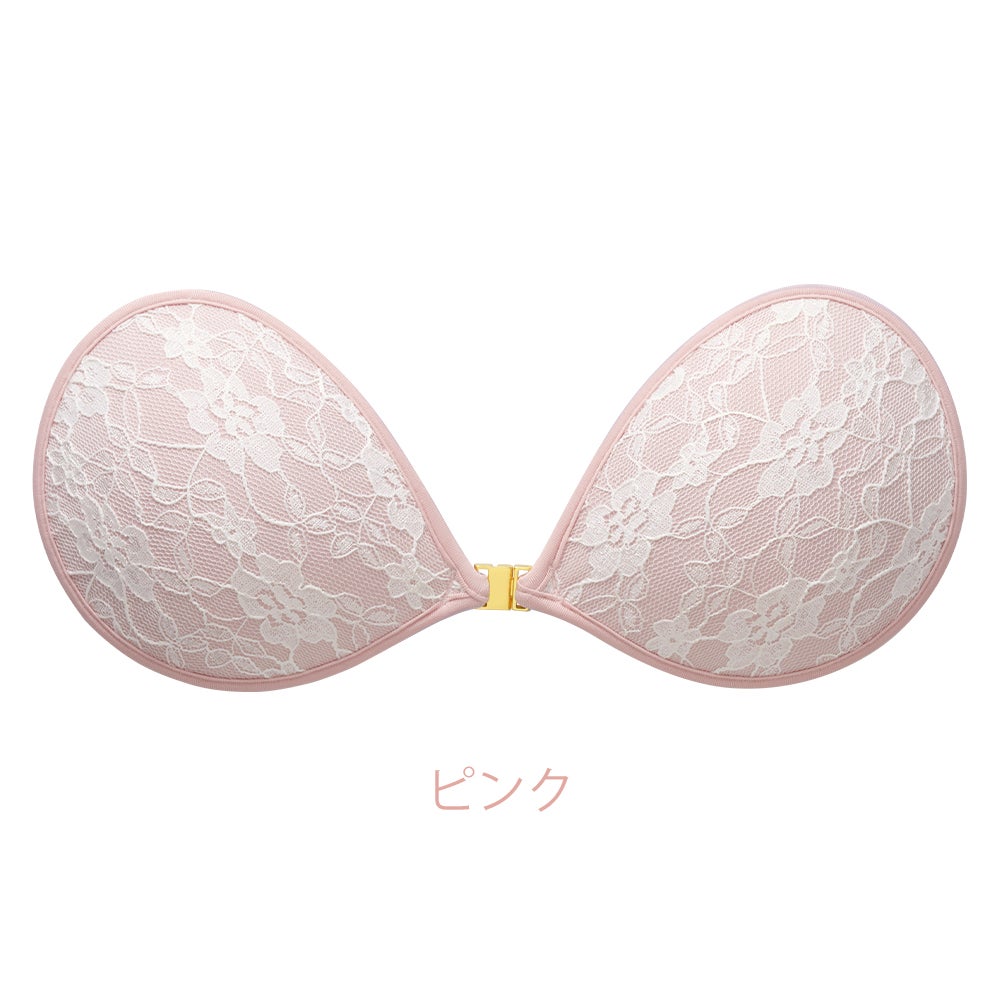 ピンク