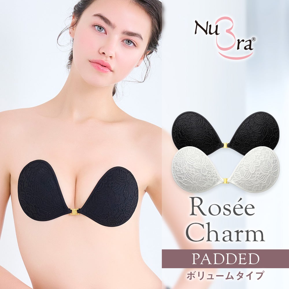 パテッドヌーブラ ロゼ シャルム