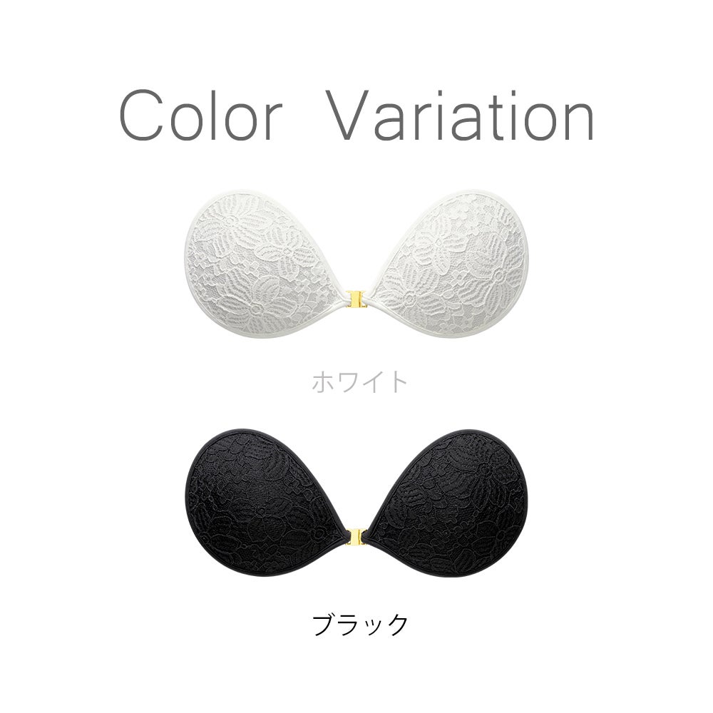 カラーバリエーション