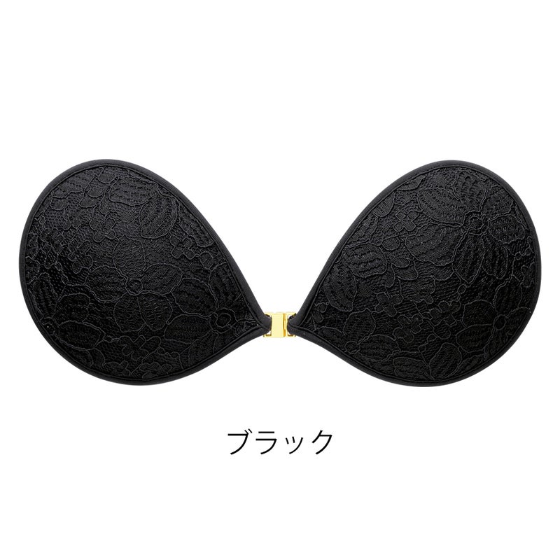 ブラック