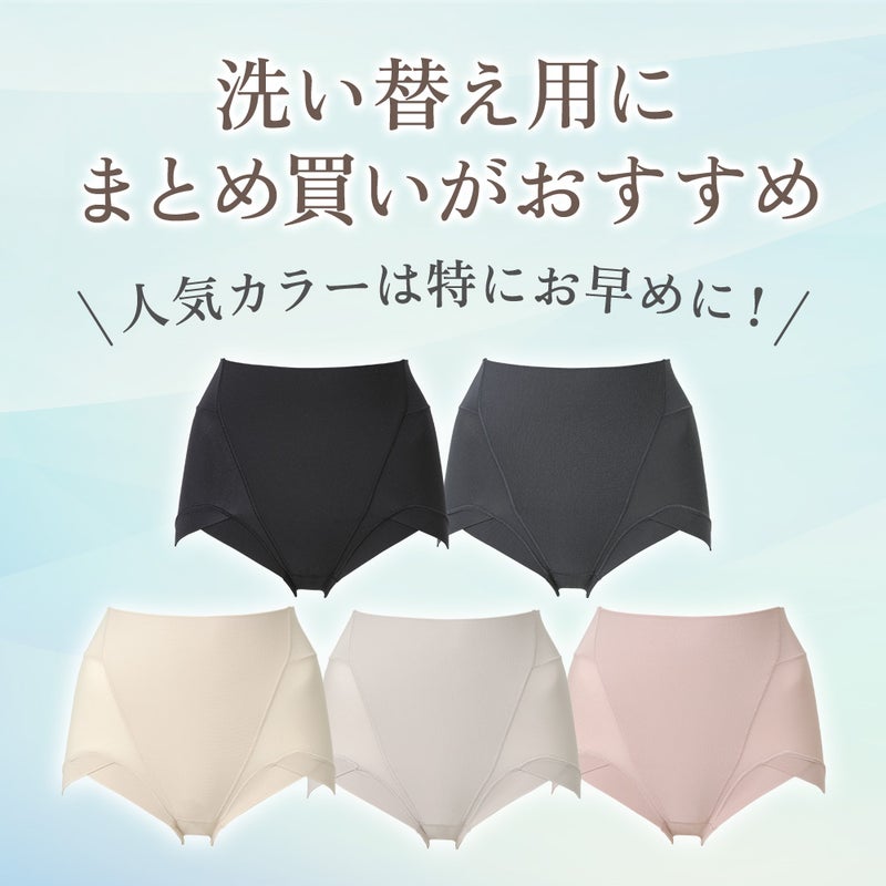 カラーバリエーション