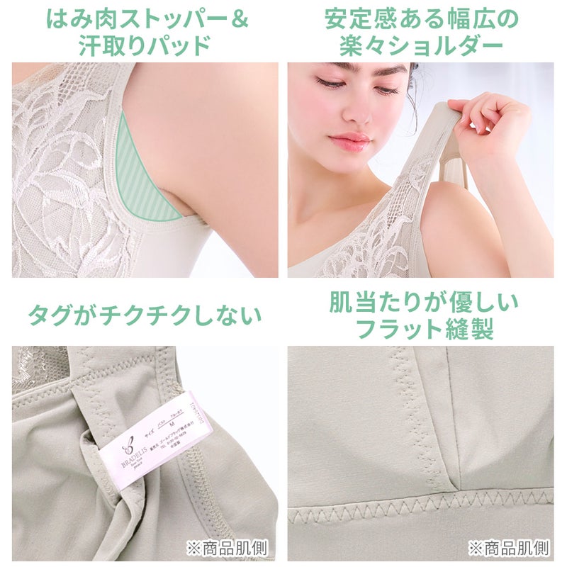 商品詳細